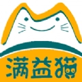 满益猫免费原版