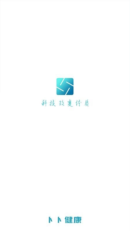 卜卜健康手机免费版图1