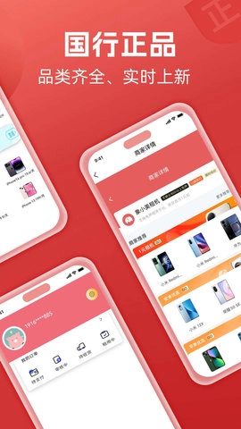 象小美通用版图3