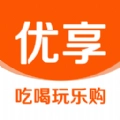海西优享安卓官方版
