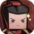 构筑防线手游版