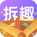 拆趣官方版