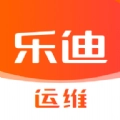 乐迪共享电单车平台正版 V2.5.9
