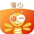 省心购物手机版