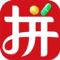先大拼药药官方正版