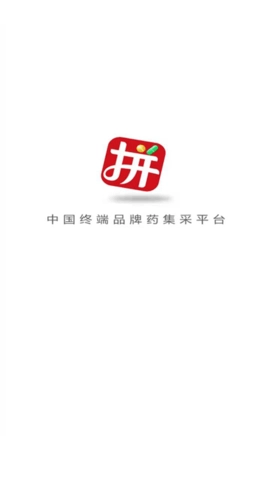 先大拼药药官方正版