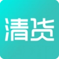 同行清清货免费原版