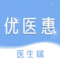 优医惠医生最新免费版