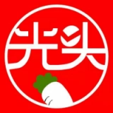 光头集配官方最新版