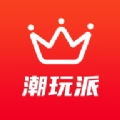 潮玩大派对安卓官方版