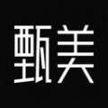 甄美官方最新版