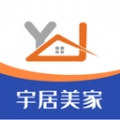 宇居美家最新版