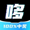 哆哆盲盒免费原版