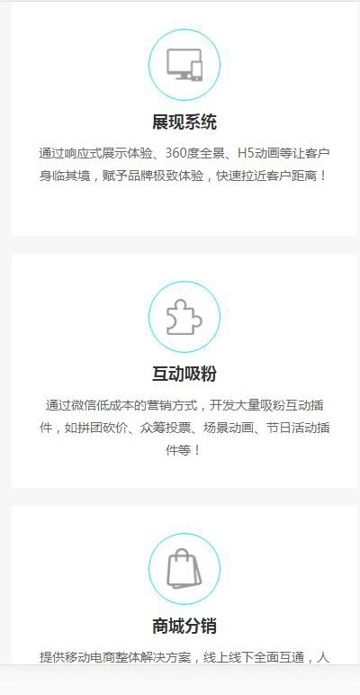 游品库官方最新版图2