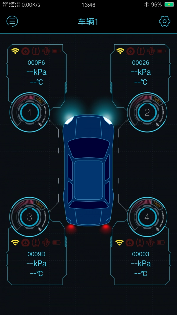 马力德TPMS通用版图2