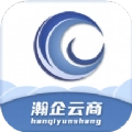瀚企云商原版