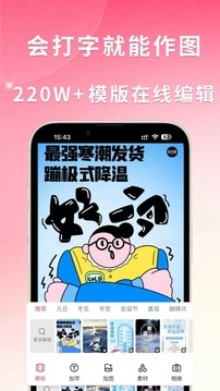 图怪兽(4)