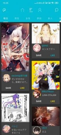 pixez正版图2