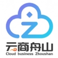 云商舟山免费原版