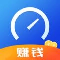 测速得宝免费原版