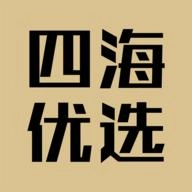 四海优选手机最新版