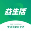 e益生活最新版