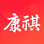 康祺惠购商城安卓版