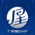 广昀星GHP最新版