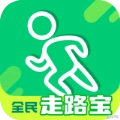 全民走路宝安卓版