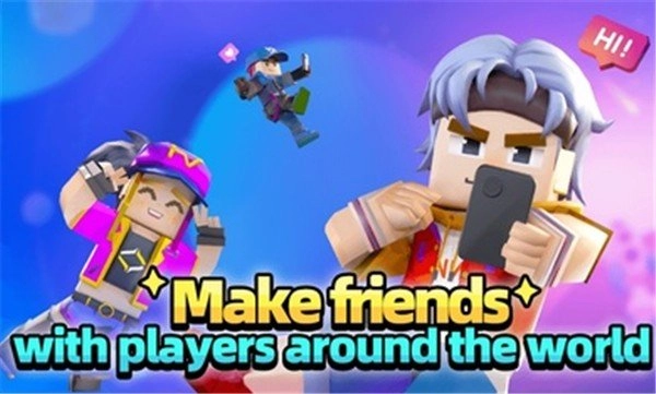 方块堡垒国际服