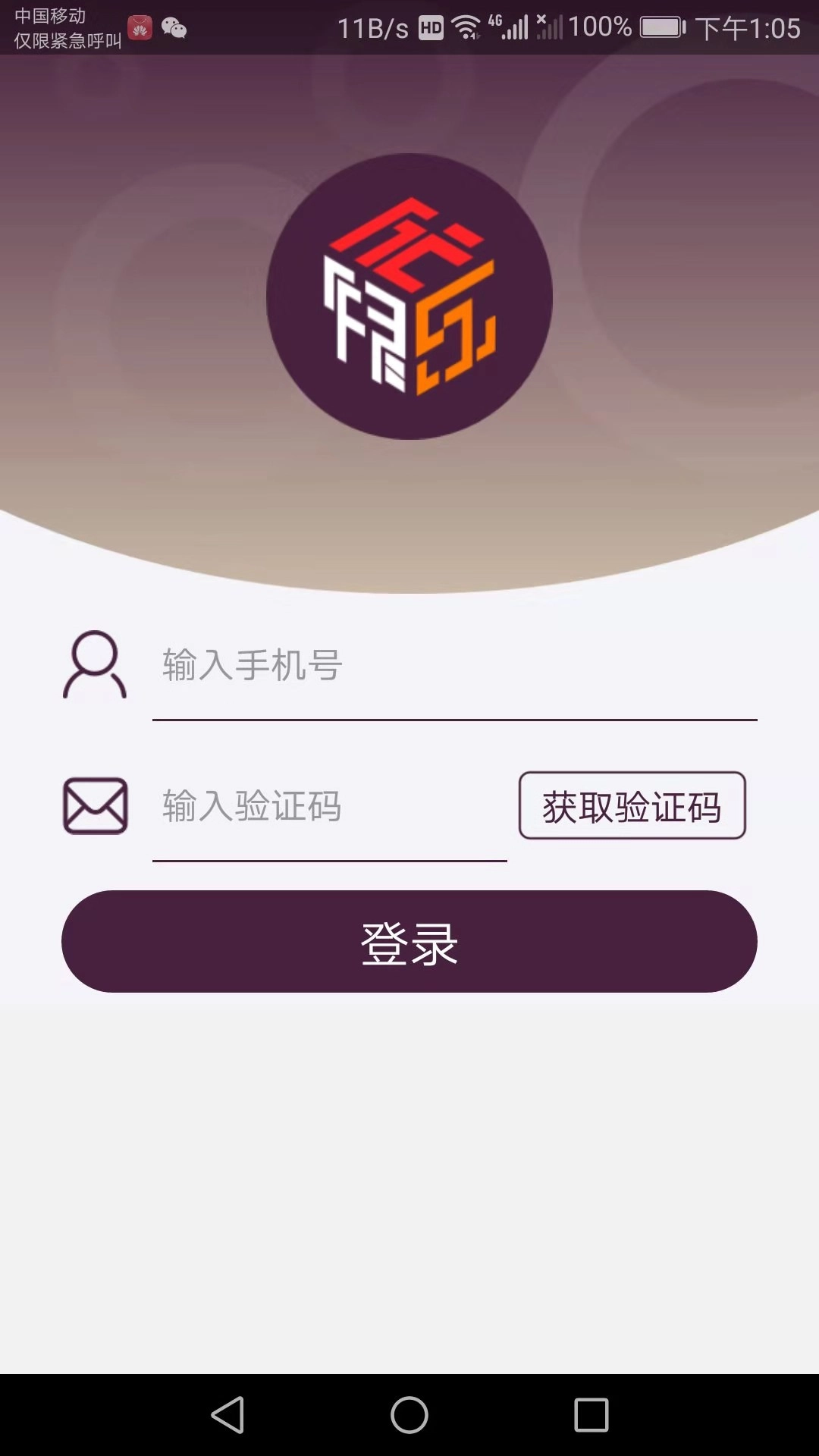 优银乐正版