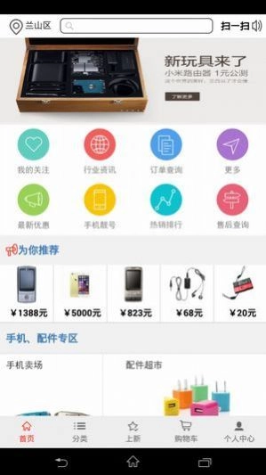 金豆乐园正版