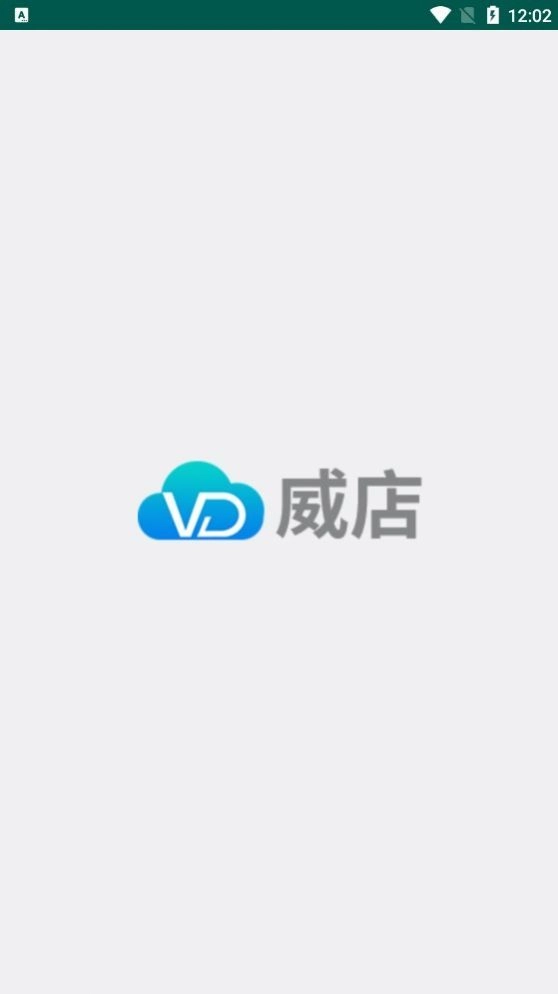 智百威威店通用版图3