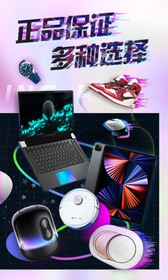 新潮盲盒官方正版图3