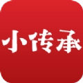 小传承古玩鉴定无广告版