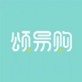 颂易购直装版