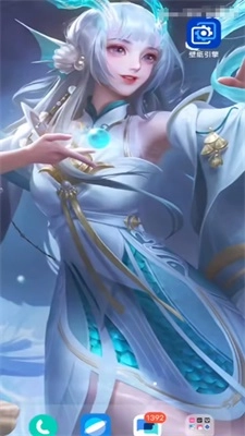 透明壁纸文件包官方正版