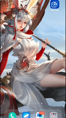 透明壁纸文件包官方正版