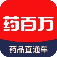 药百万免费原版
