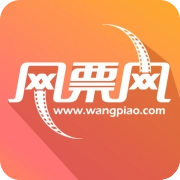网票网免费版