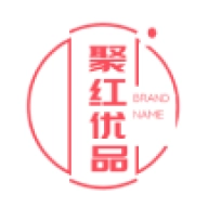 聚红优品直装版