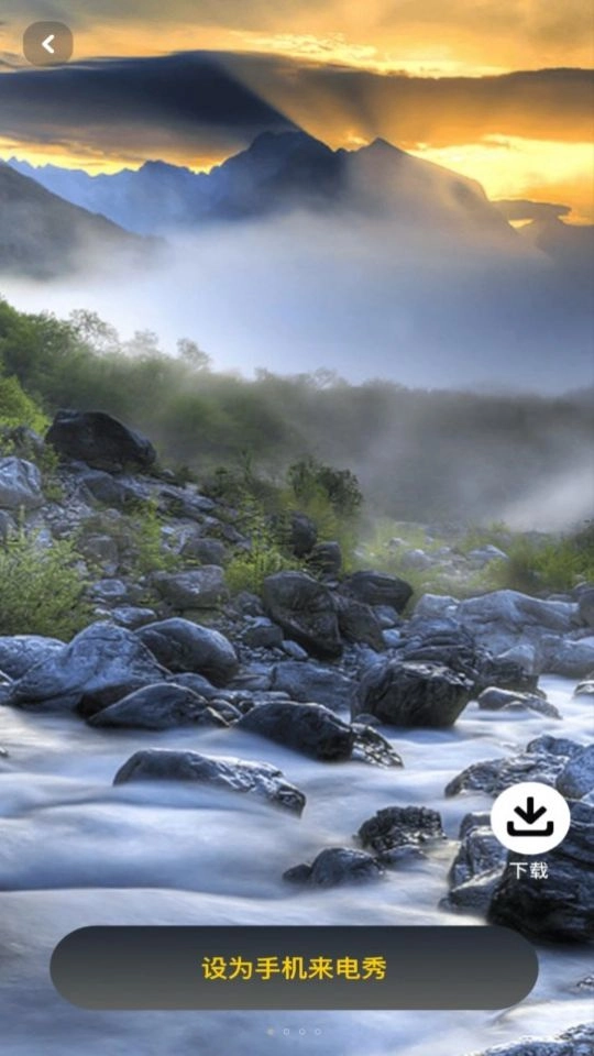 多听来电安卓官方版图1