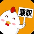 新手兼职大全手机正版