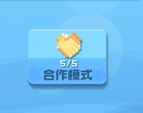 球球英雄oppo版安装包下载