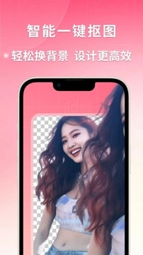 图怪兽(2)
