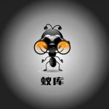 蚁库免费版