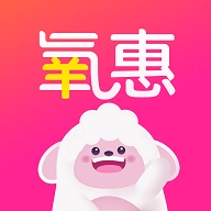 氧惠手机版