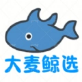 大麦鲸选安卓官方版