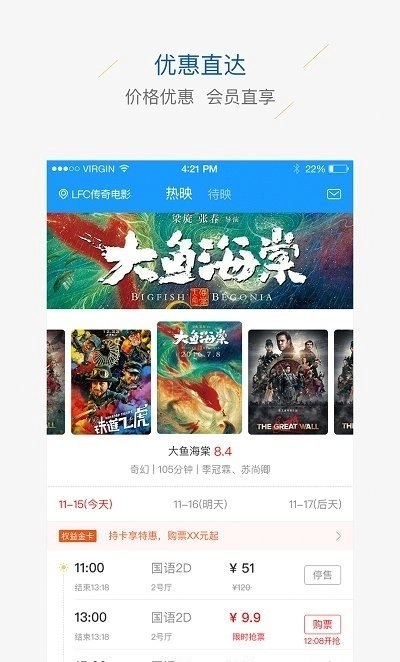 元一环球影城官方最新版图2