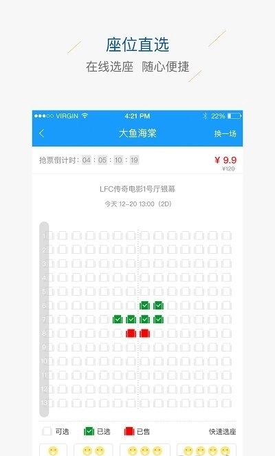 元一环球影城官方最新版图3